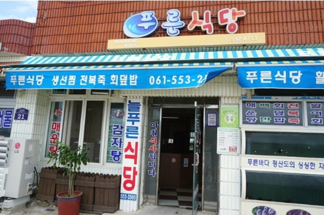 957a5db140fe88f738d857f77987dca5_1497411178_9055.jpg 957a5db140fe88f738d857f77987dca5_1497411